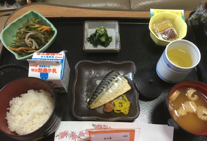 comida hospital japon 10
