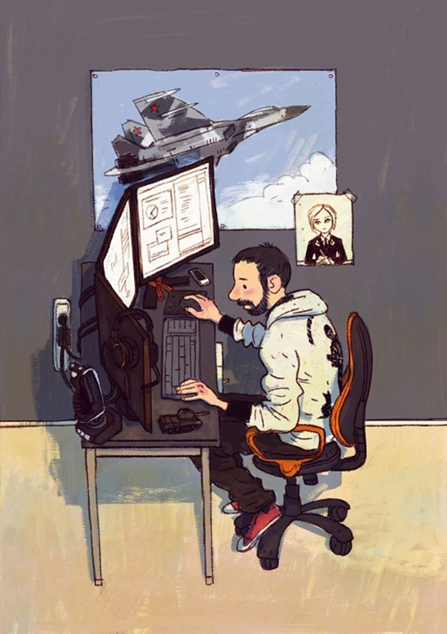 Dmitry Narozhny 13