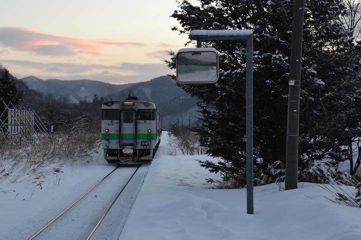 Kami Shirataki tren Japon 2