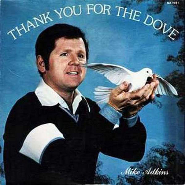 Portadas de discos creativamente absurdas