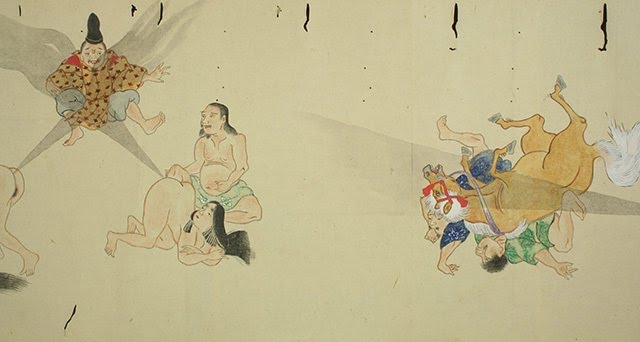 He Gassen batalla de pedos Japon 2