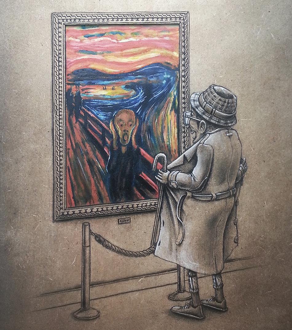 French. artist. Cultura Inquieta 5