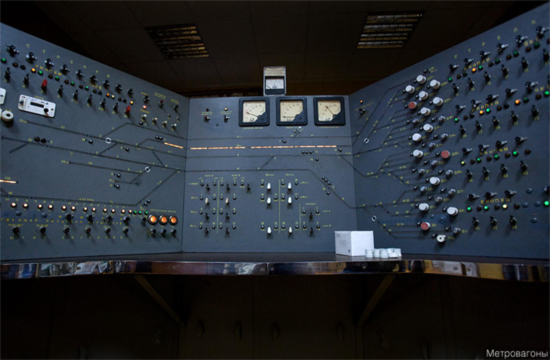coltrol room soviet 03