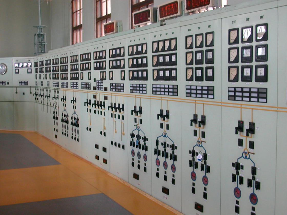 coltrol room soviet 16