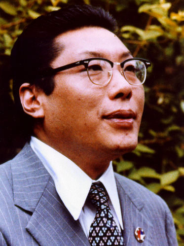Chogyam Trungpa