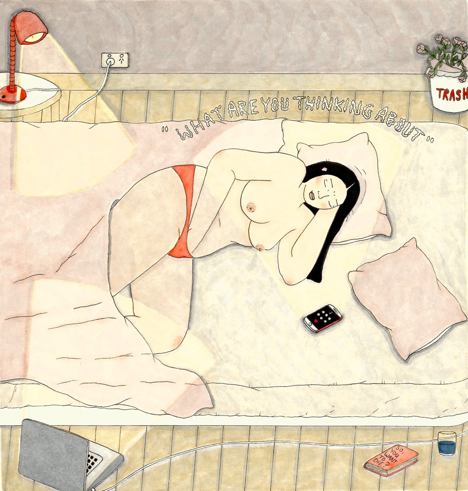 Jordyn McGeachin ilustraciones sexo