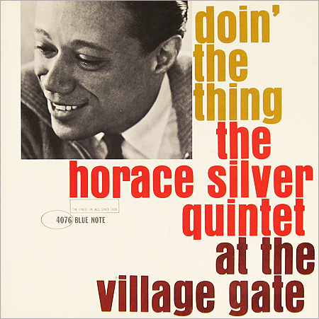 blue note disco vinilo 6