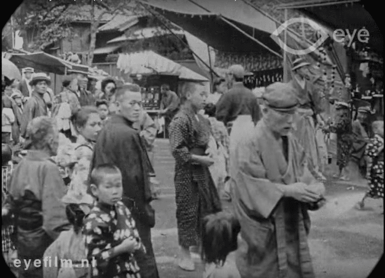Tokio Japon antiguo tradicional