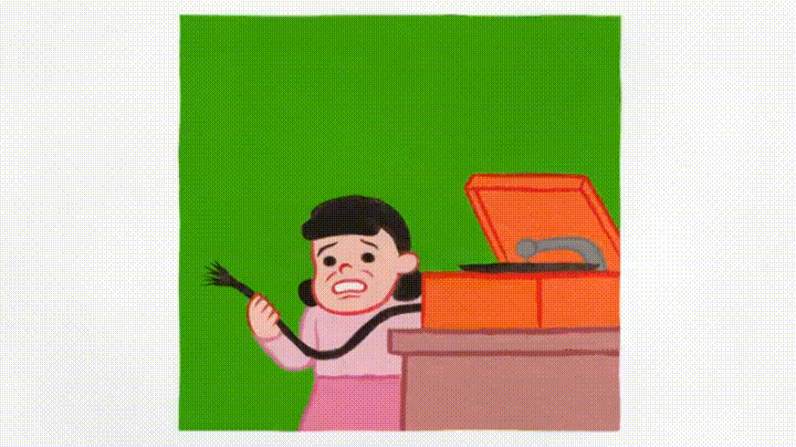 cornella gif2
