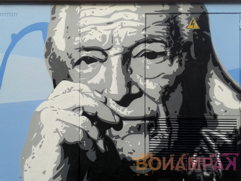 mural ies rafael alberti 2
