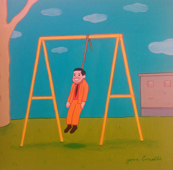 swing 1