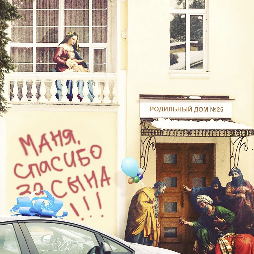 Alla Mingalyova art 9 culturainquieta