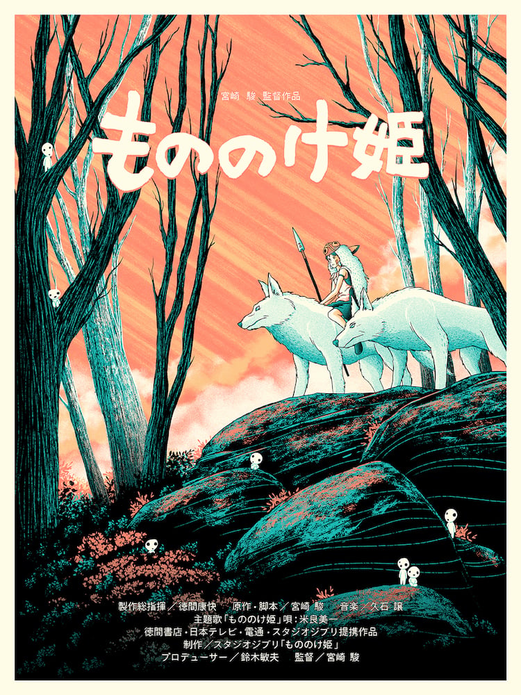 Hayao Miyazaki 7 arte tributo animación genio exposición dibujo cultura