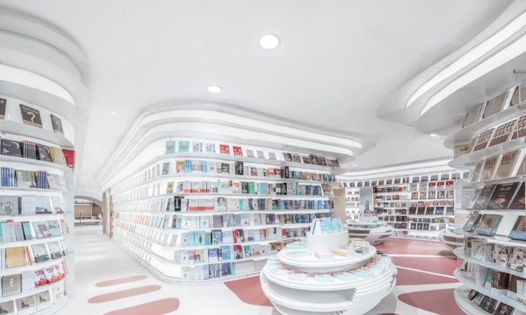Librería Futurista China 5 culturainquieta