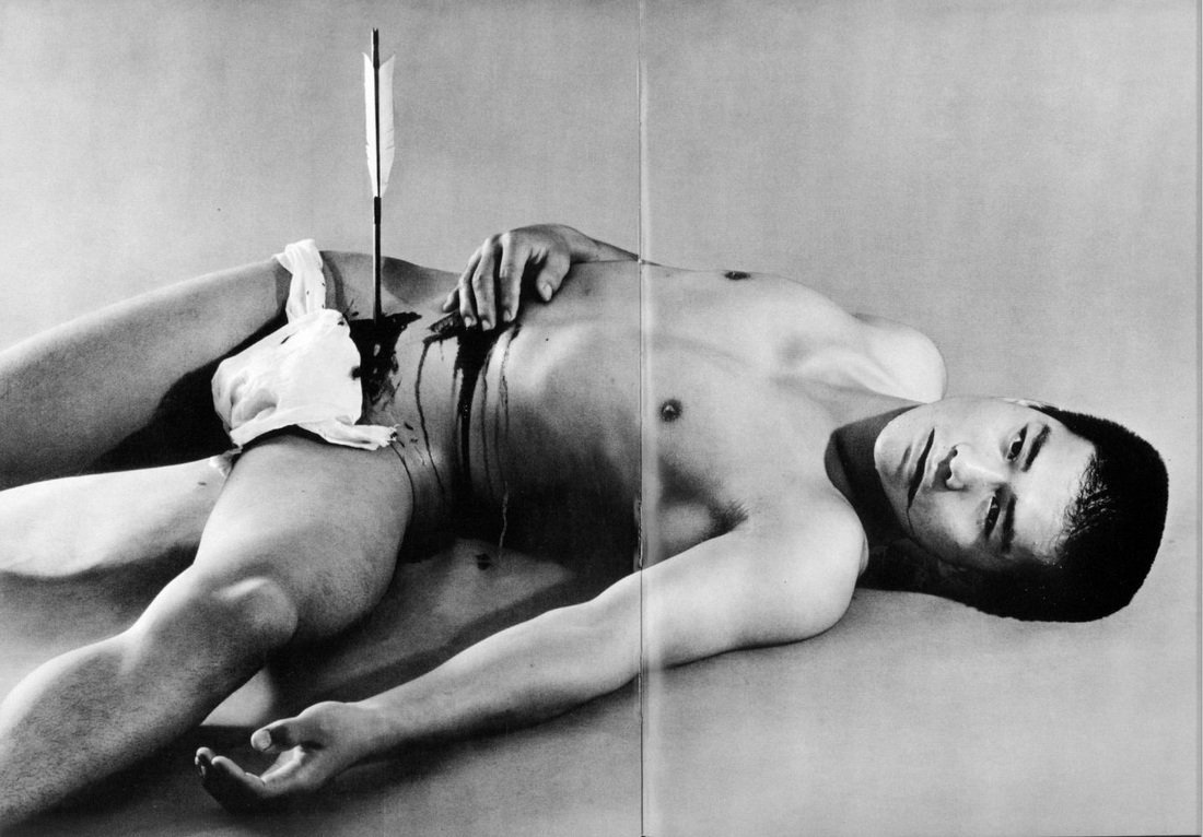 Fotografía de Tamotsu Yato.