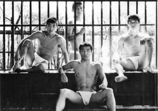 Fotografía de Tamotsu Yato.
