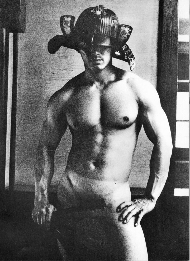 Fotografía de Tamotsu Yato.