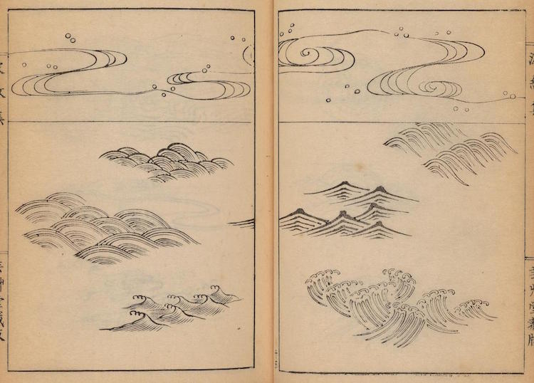 Mori Yuzan, ilustración de ola en tinta. Internet Archive descarga gratuita.
