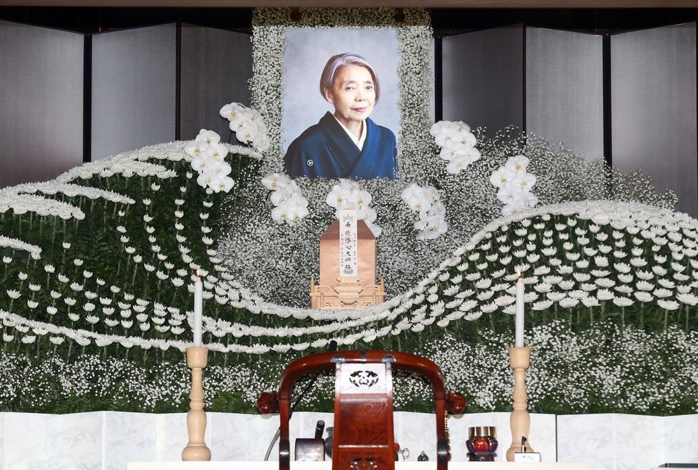 arreglos florales japon 01