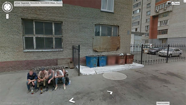 Google street culturainquieta12