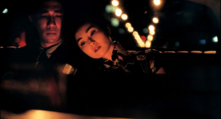 Wong Kar Wai in the mood for love