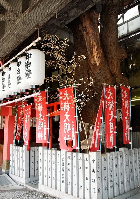 BigKusuTreeOfKayashima 4 TheKayashimaStation Osaka arquitectura naturaleza ecología estimulante