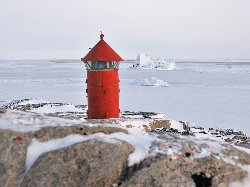 qeqertarsuaq culturainquieta
