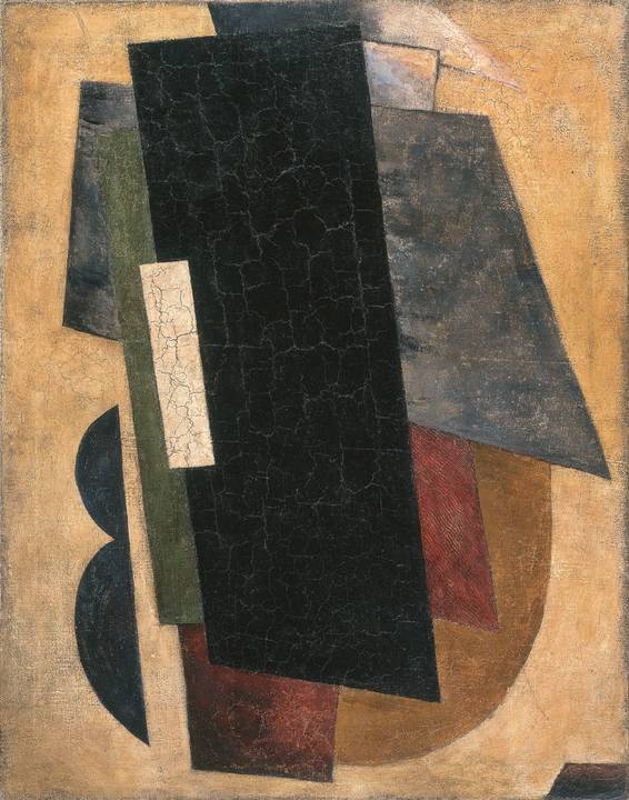 Arquitectura pictórica de Liubov Popova