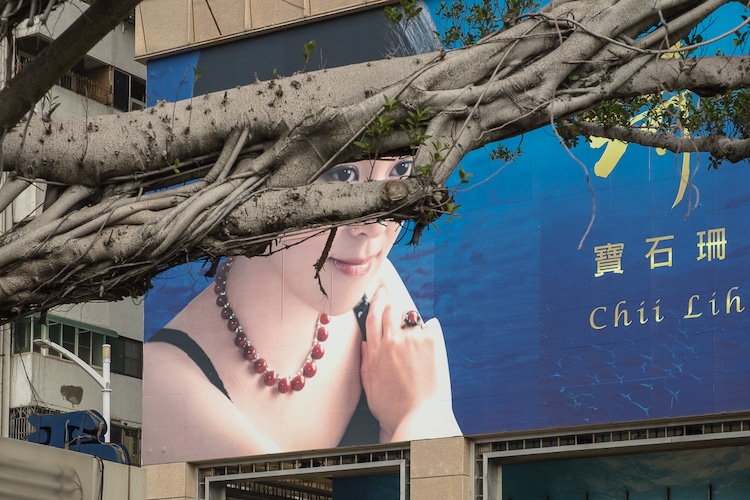Denis Cherim 7 Coincidence Project fotografia callejera efecto optico casualidades