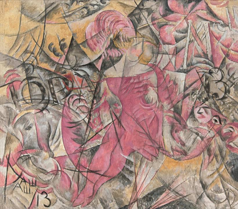 El circo de Alexandr Shevchenko