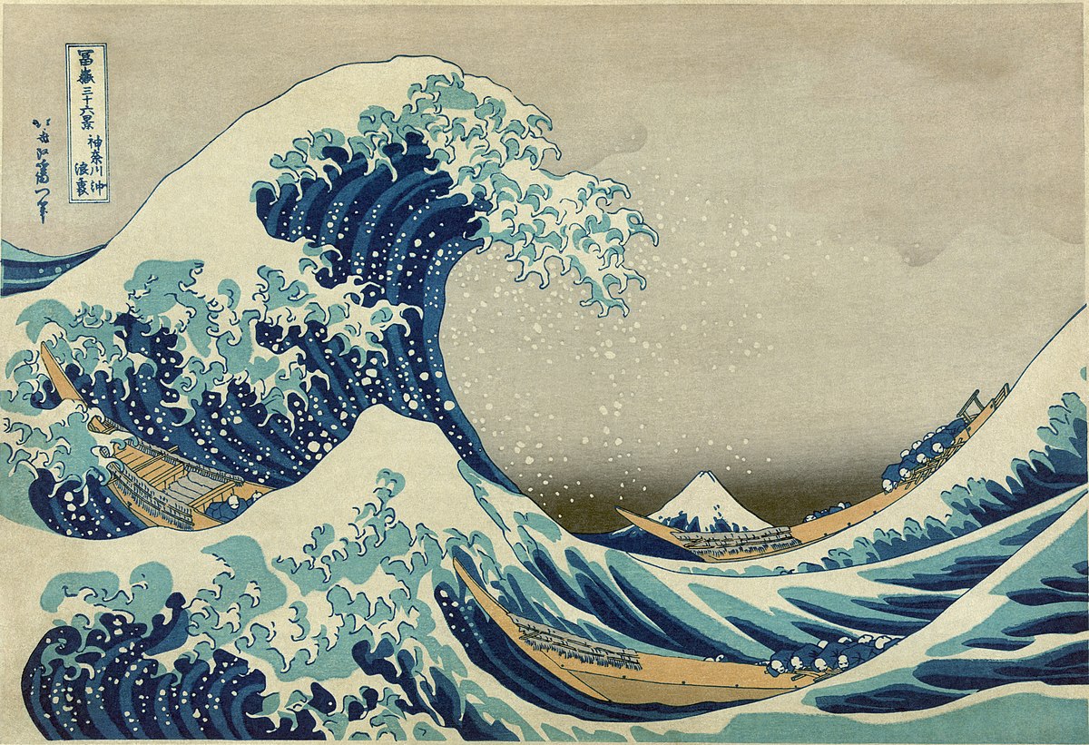 La Gran Ola de Kanagawa 3 The Great Wave Of Kanawaga billete diseño Katsushika Hokusai