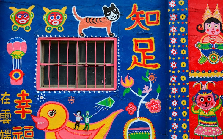 Huang Yung fu 2 estilo de vida vejez intervencion pintura Taiwan inspiracion