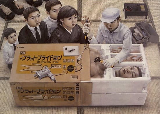 Tetsuya Ishida 6 arte contemporaneo surrealismo Madrid Japon pintura