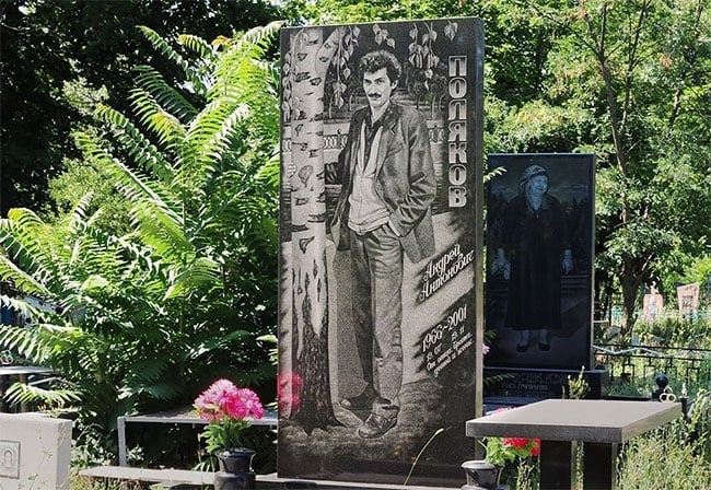 Yekaterinburg 7 Rusia cementerio mafia humor humor negro muerte escultura
