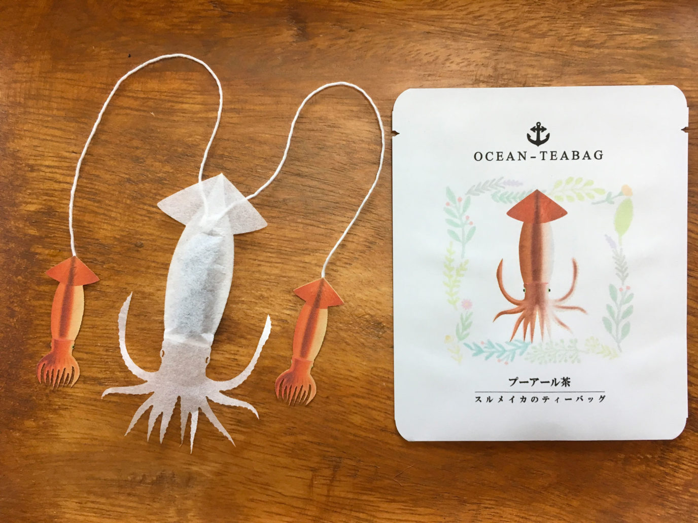 Ocean Tea Bag 4 diseno te estilo de vida animales