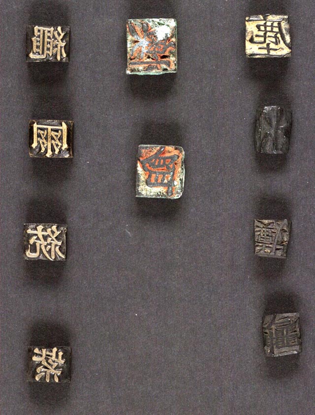 Gutenberg imprenta tipos moviles 3