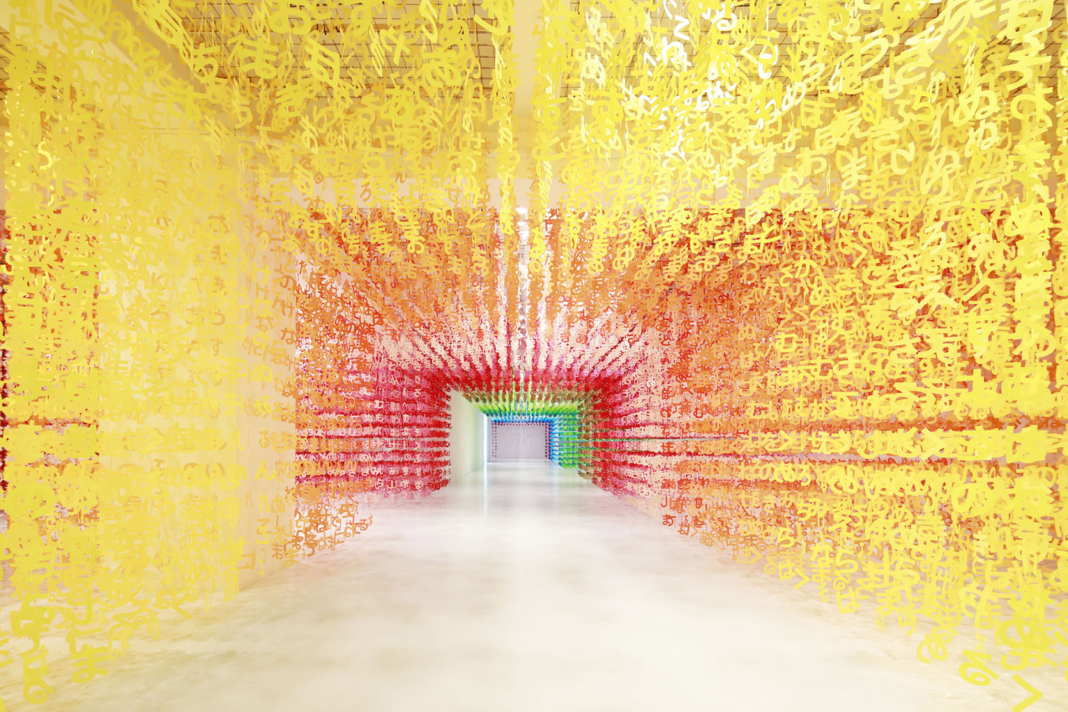 Emmanuelle Moureaux 1 Universe Of Words instalacion Japon arte contemporaneo