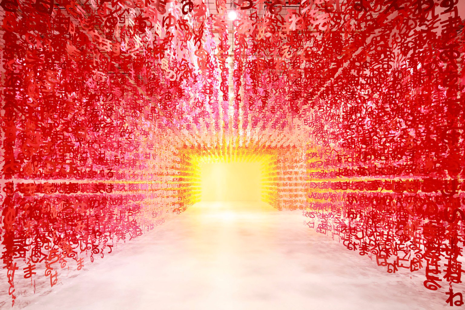 Emmanuelle Moureaux 3 Universe Of Words instalacion Japon arte contemporaneo