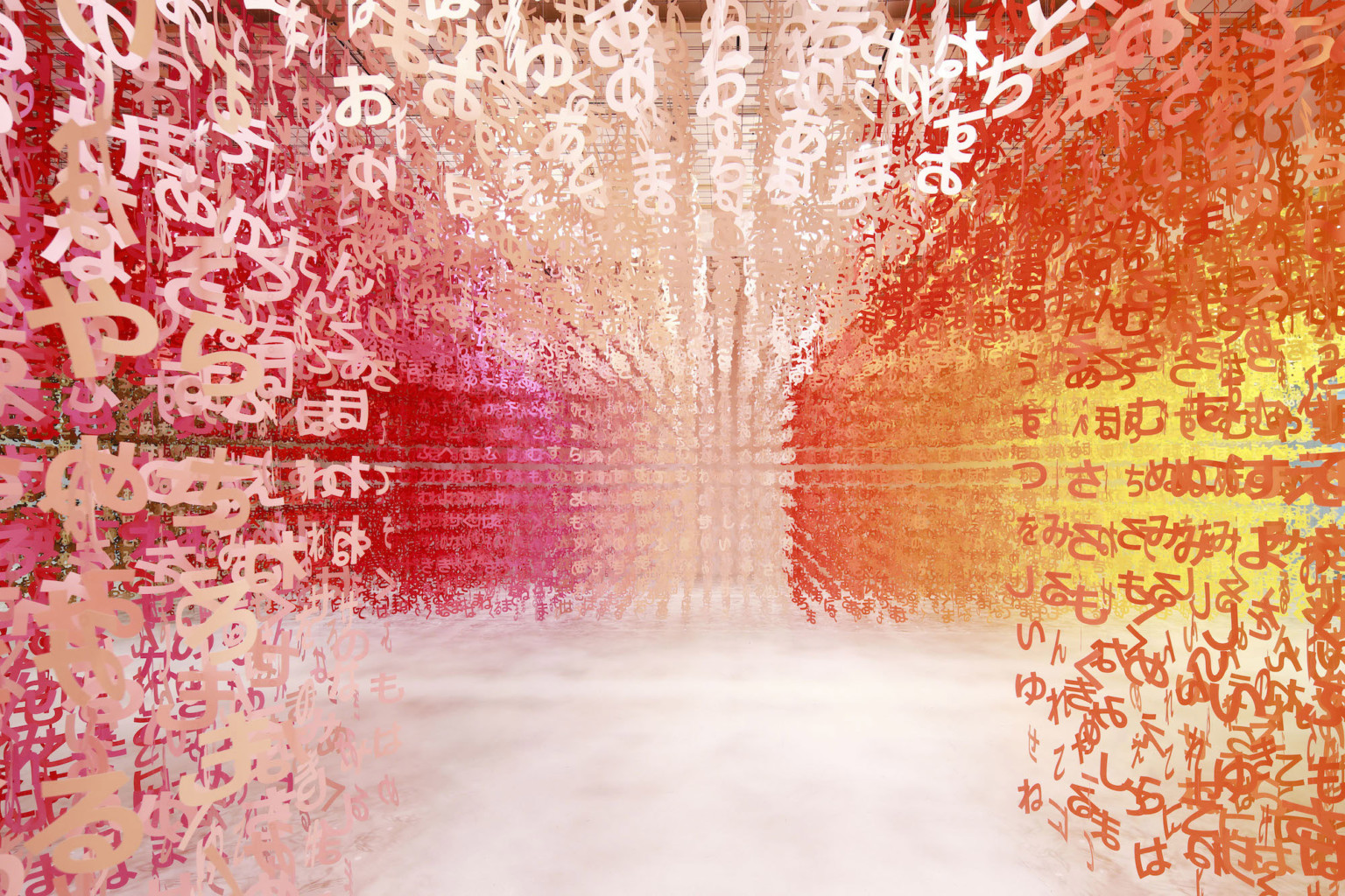 Emmanuelle Moureaux 4 Universe Of Words instalacion Japon arte contemporaneo
