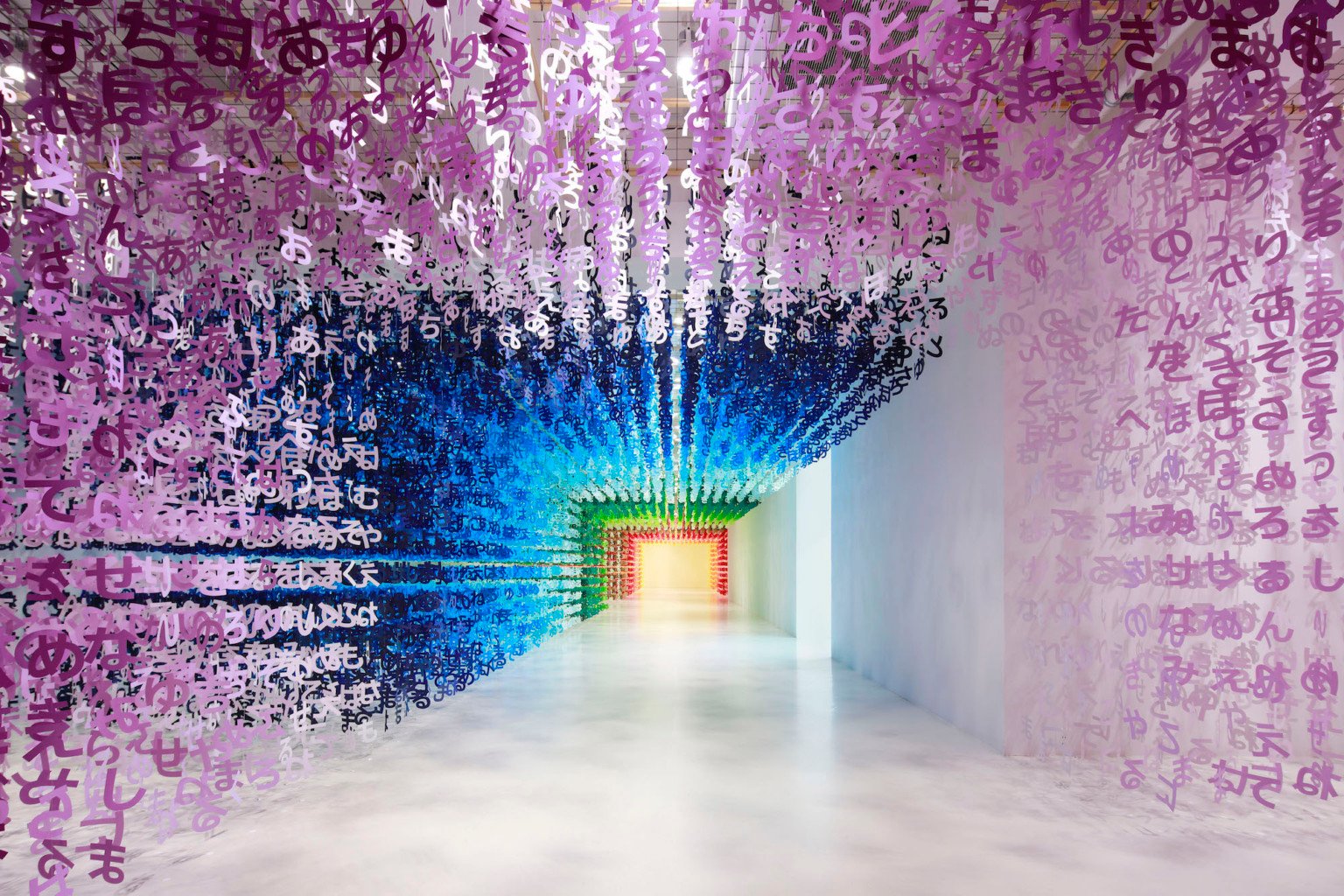 Emmanuelle Moureaux 5 Universe Of Words instalacion Japon arte contemporaneo