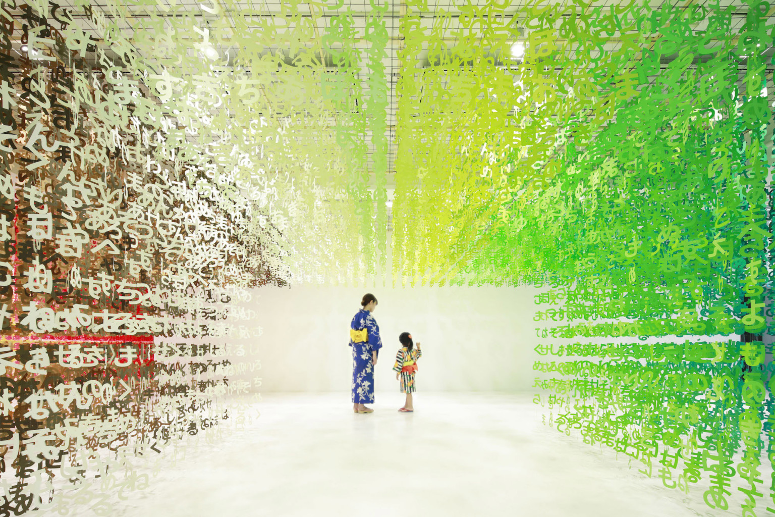 Emmanuelle Moureaux 6 Universe Of Words instalacion Japon arte contemporaneo