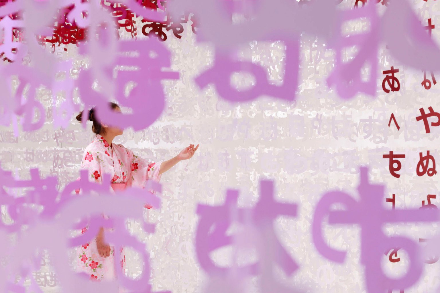 Emmanuelle Moureaux 7 Universe Of Words instalacion Japon arte contemporaneo