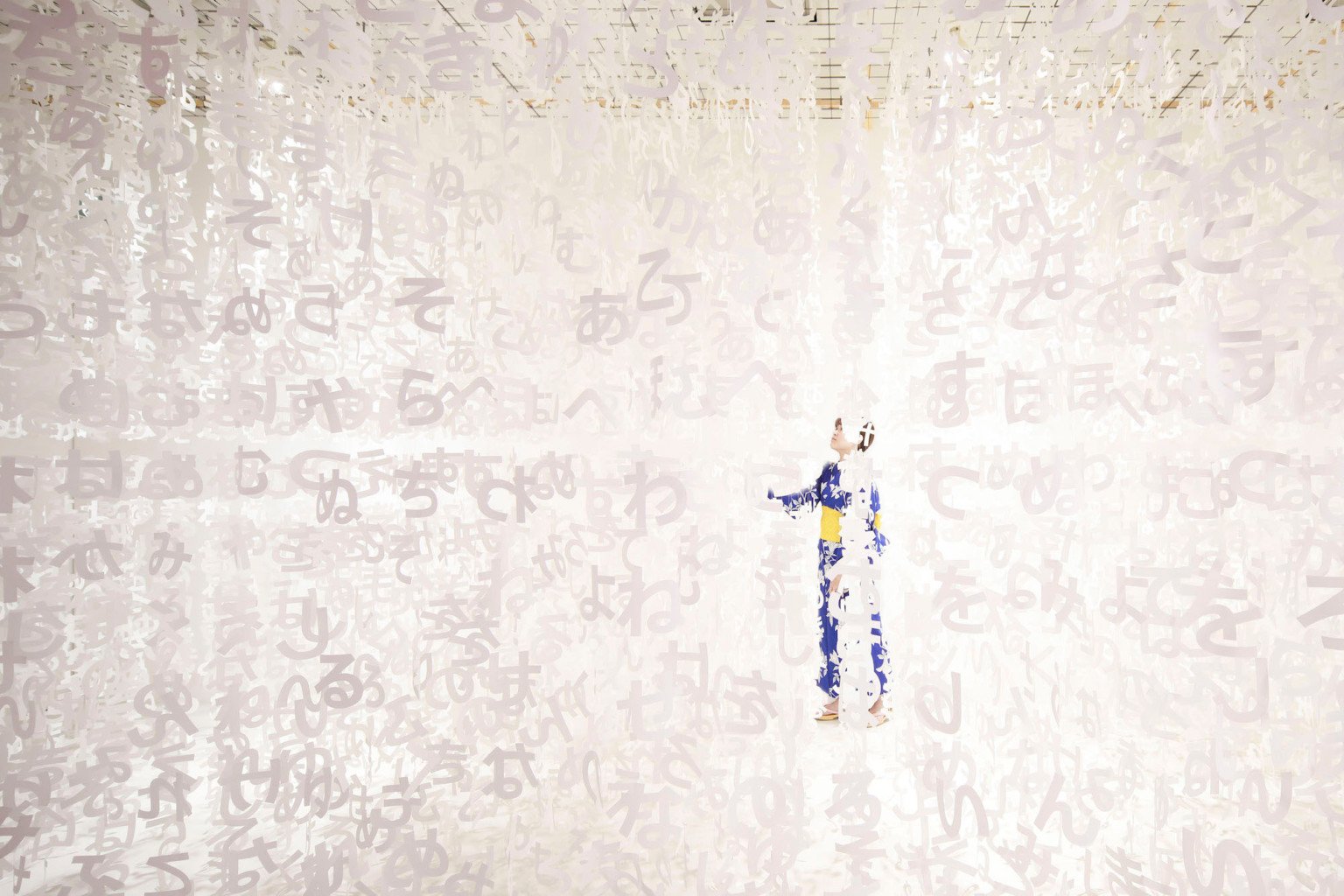 Emmanuelle Moureaux 8 Universe Of Words instalacion Japon arte contemporaneo