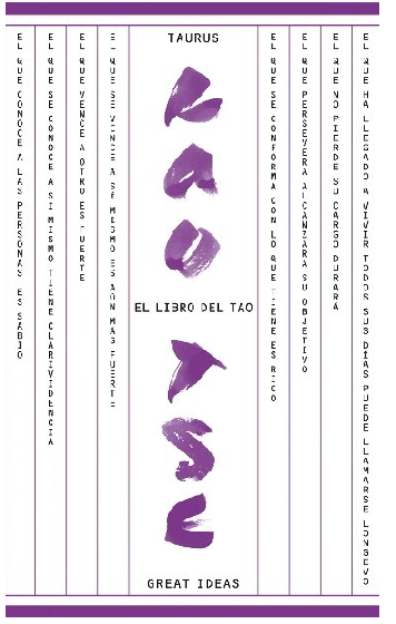 Tao. Cultura Inquieta