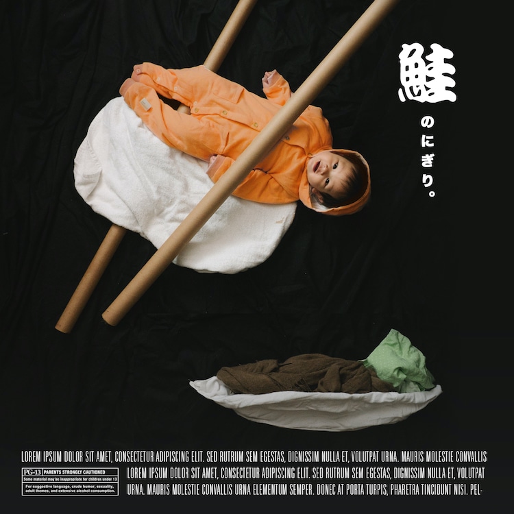 Unos padres muy frikis convierten a su bebe en el protagonista de varios posters de película 4