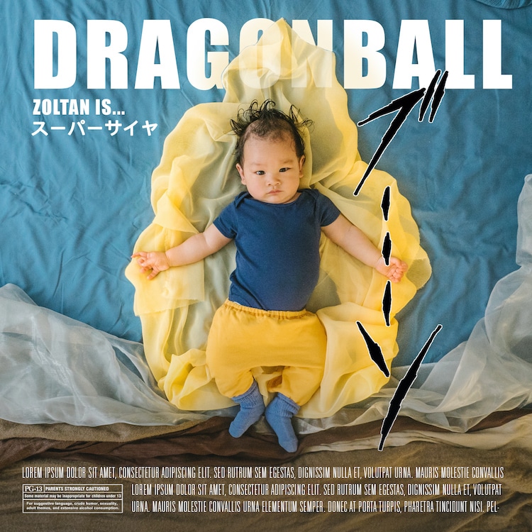 Unos padres muy frikis convierten a su bebe en el protagonista de varios posters de película 8