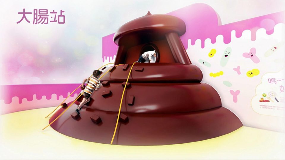 Amazing Digestive Adventure4