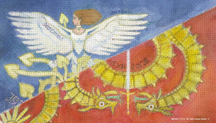 Nausicaä del valle del viento