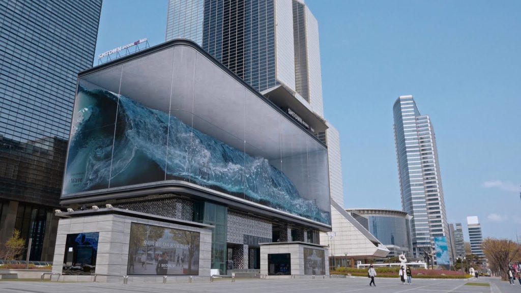 Wave Culturainquieta