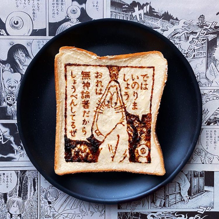 toast art sasamana 4